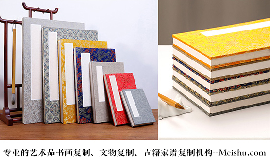 台北市-艺术品宣纸印刷复制服务，哪家公司的品质更优？