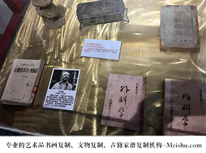 台北市-艺术商盟是一家知名的艺术品宣纸印刷复制公司